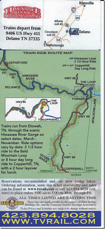 Trains depart from a large parking area beside US 411 near Delano TN. There are signs to direct you. They used to depart from Etowah. Hiwassee.