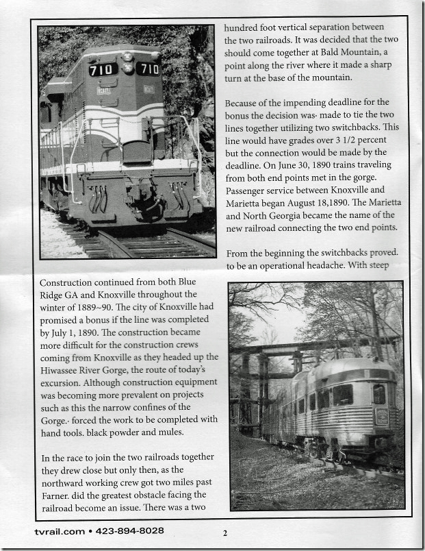 Hiwassee brochure page 2.