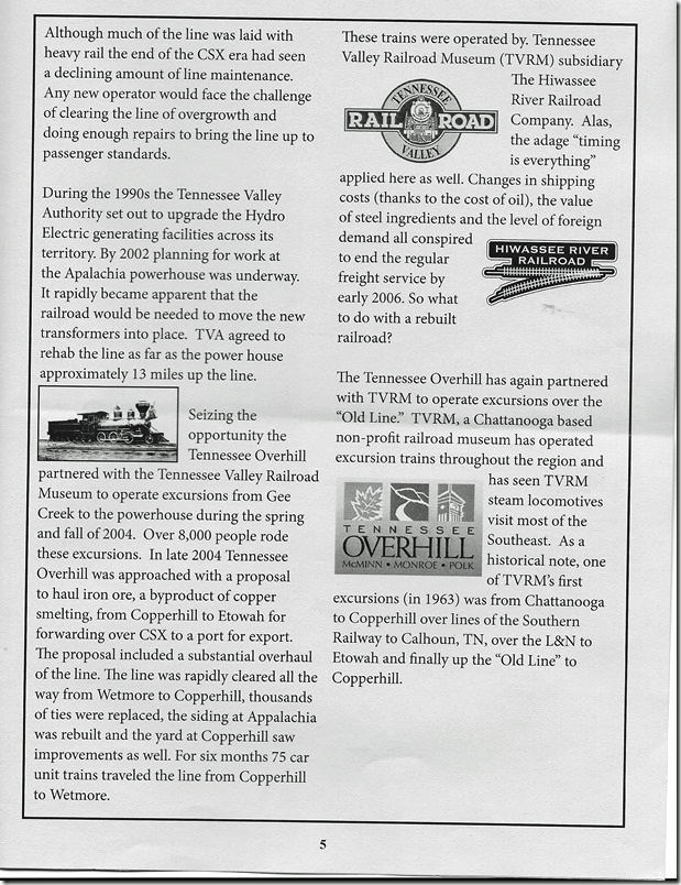 Hiwassee brochure page 5.